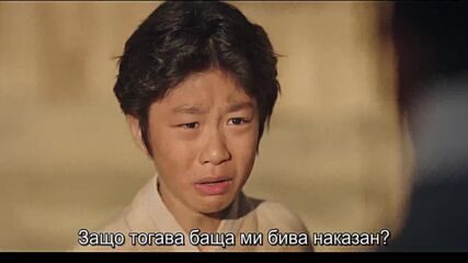 Joseon Attorney: A Morality E08