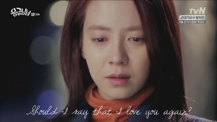Should I Say I Love You Again with English Subtitles - Choi Jin Hyuk (emergency Couple)