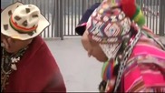 Перуански шамани предрекоха световна титла за Бразилия