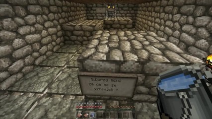 Adventure Map-a на Martio_97