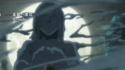 Naruto Shippuden Opening 12 Moshimo By Daisuke Original