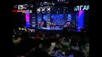 Bulgarias Got Talent - Effect 