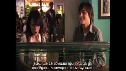 The L Word - S03 E11 - Last Dance 2 Част