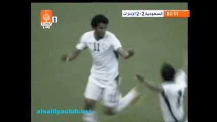 Saudi Arabia - United Arab Emirates 3 - 2 1 .flv