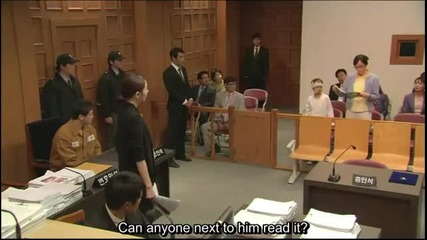 I Hear Your Voice ep 1 part 4