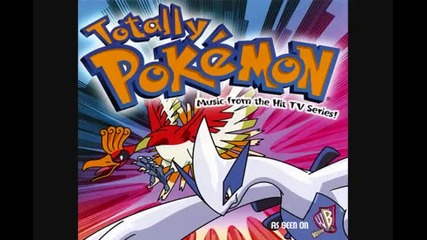 Totally Pokemon - He Drives Me Crazy