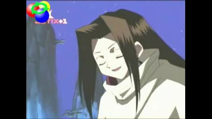 Shaman King Ep.50