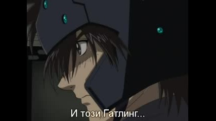 Full Metal Panic - Епизод 17 - Bg Sub