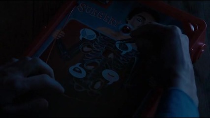 Да се върне на подателя (2015)