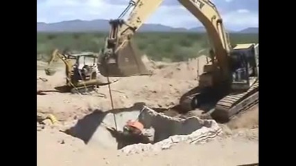 crash excavator