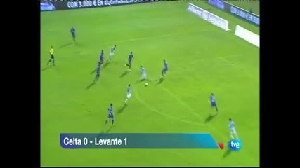 "Атлетик" (Билбао) надви "Виляреал" с 2:0, "Селта" падна от "Леванте" с 0:1