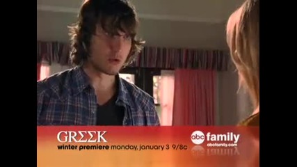 Greek returns Monday, January 3 at 9/8c on Abc Family! [hq]