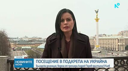 Премиерът и министри са на посещение в Украйна