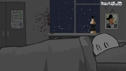 Типичен ден на Супер Агент
