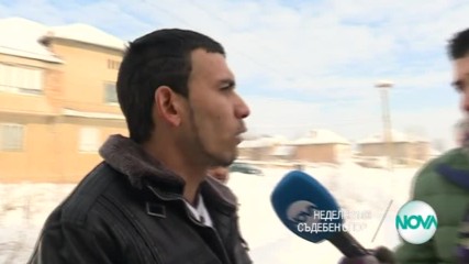 В "Съдебен спор" на 5 февруари очаквайте