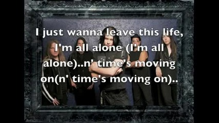 Shakra - Immortal (lyrics) 