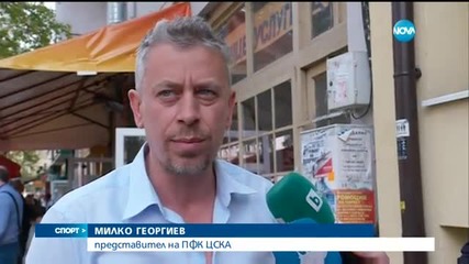 Спортни новини (07.04.2016 - централна)