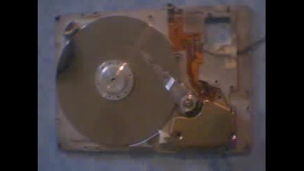 Hard Disk Speaker