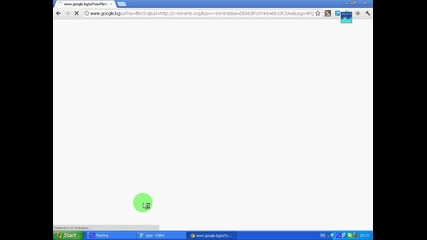 Gta Sanvice Download