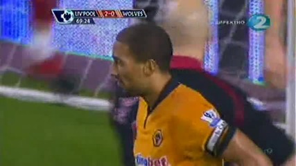 Ливърпул 2:0 Уулвърхемптън