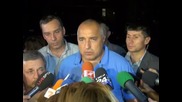 МВР разпространи снимки на евентуалния атентатор от Бургас