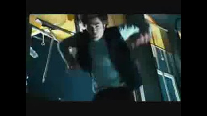 twilight bad dream...