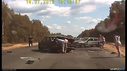 Тежка катастрофа без пострадали