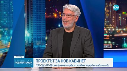 Росен Стоянов: Ако президентът иска да направи своя партия, сега е моментът