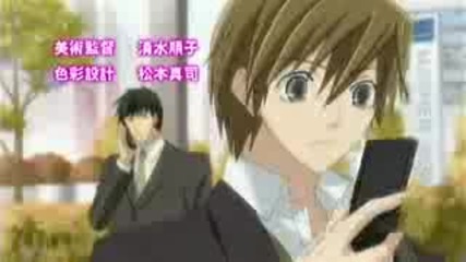 Junjou Romantica 2 Ep 2 - 1/3