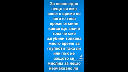 2024-03-17-125721265.mp4
