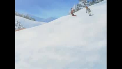 Amu must not chase the boys