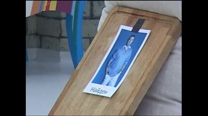 Big Brother 2012 - Найден на прицел