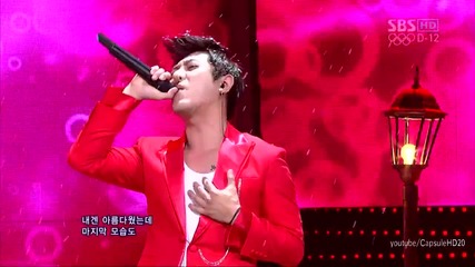 (hd) December - Unfinished (comeback stage) ~ Inkigayo (15.07.2012)