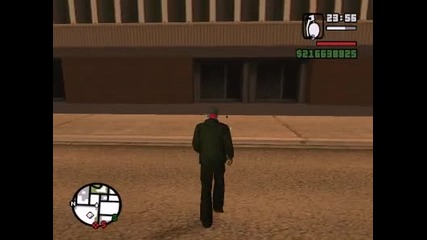 Много як номер на Gta Sa 