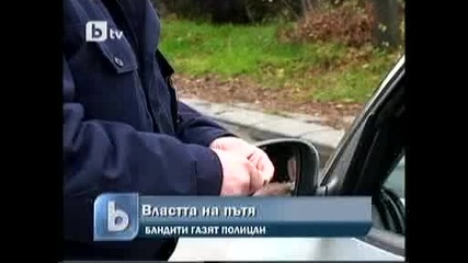 Пиян не спира на патрулка в Бургас... 