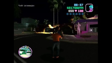 Gta Vice City - Лудница! 