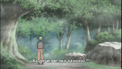 Naruto Shippuuden Епизод 97 Bg Sub Високо Качество 