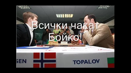 гаф на Бойко Борисов на Mtel Masters (смях)
