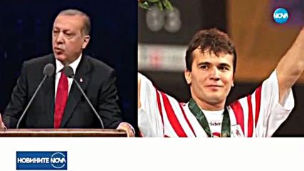 Ердоган с обръщение в подкрепа на Наим Сюлейманоглу