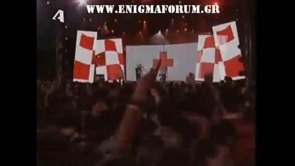Gianna Terzi ft. Nevma - Exw ponesei giauti (mvma) 