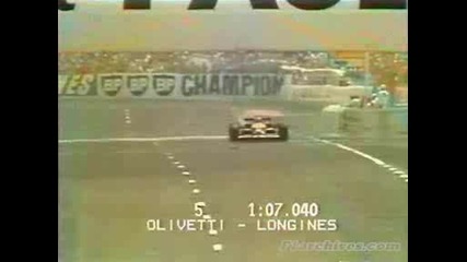 Paulricard Mansell Pole - 1987г.