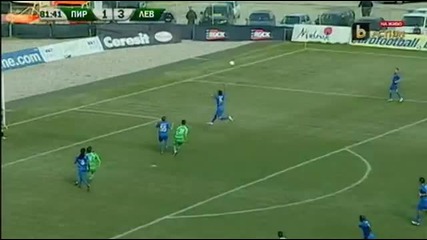 Pirin - Levski 2:3