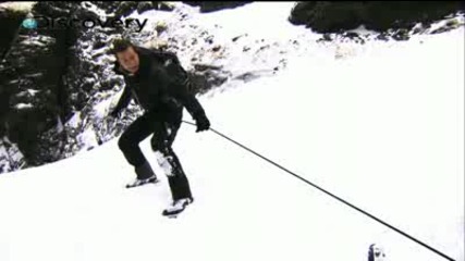 Ultimate Survival 