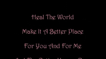 heal the world pomognete na decata 