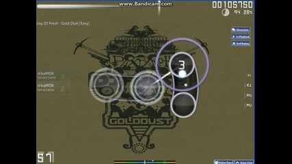osu! 16 ми скин.
