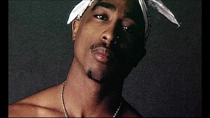 2pac - Thug Style [ Original Version ]