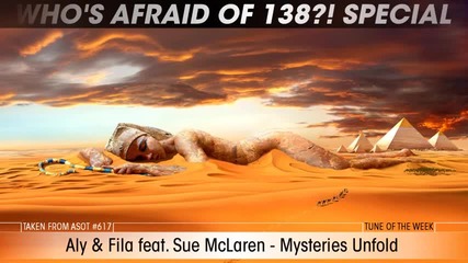 Aly & Fila feat. Sue Mclaren - Mysteries Unfold (превод)