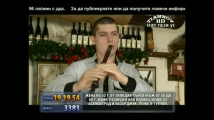 зорница георгиева - страти на ангелак думаше