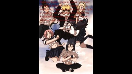 sakura fic [my life] 4ast 1