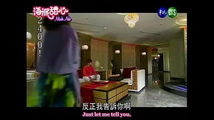 Hi My Sweetheart Ep 10 (4/8) 